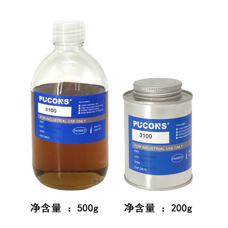 溶解液 環(huán)氧樹脂灌封膠 硅膠解膠劑 除膠劑解膠劑 模具治具清洗劑