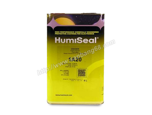 humiseal 1A20膠 耐高溫三防膠